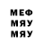 МДМА молли D_A_2