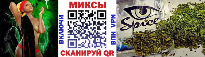 mega рабочий сайт  Чишмы  Бутират BDO 