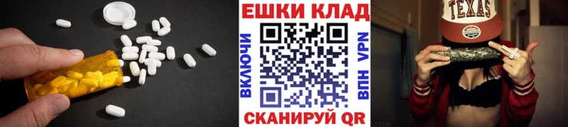 ЭКСТАЗИ бентли  Чишмы 
