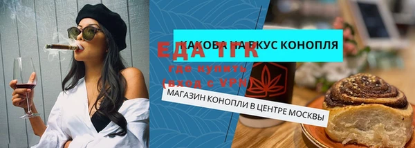 mdma Бикин