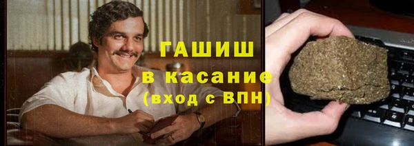мефедрон VHQ Беслан