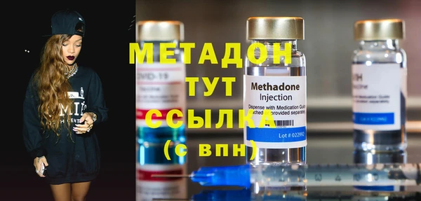 а пвп мука Новозыбков