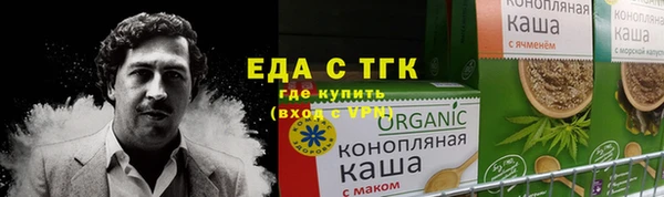 mdma Бикин