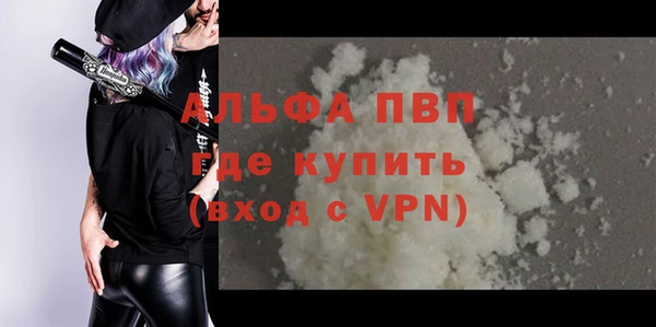 круглые Новокубанск