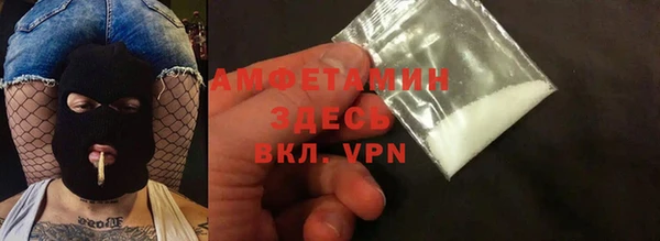 apvp Богородицк