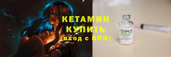 круглые Новокубанск
