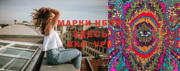 круглые Новокубанск