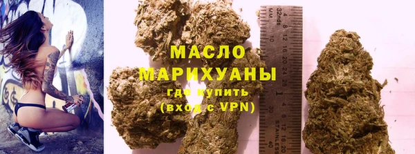 круглые Нефтегорск