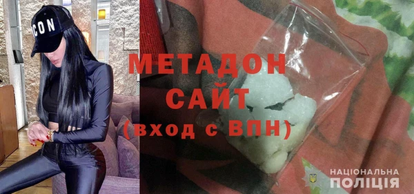 круглые Новокубанск