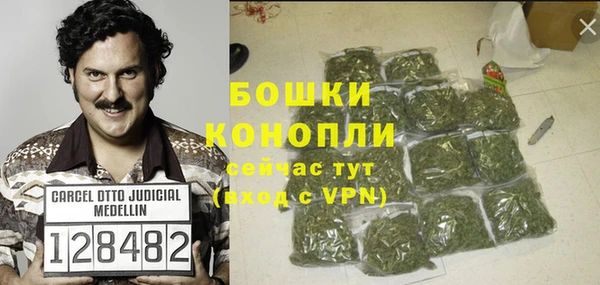 круглые Новокубанск