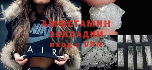 круглые Новокубанск