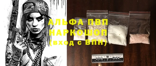 круглые Новокубанск