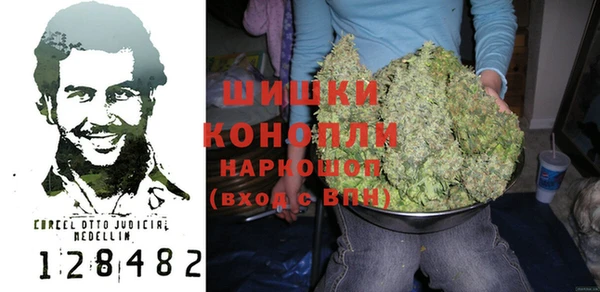круглые Новокубанск