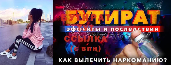 круглые Новокубанск