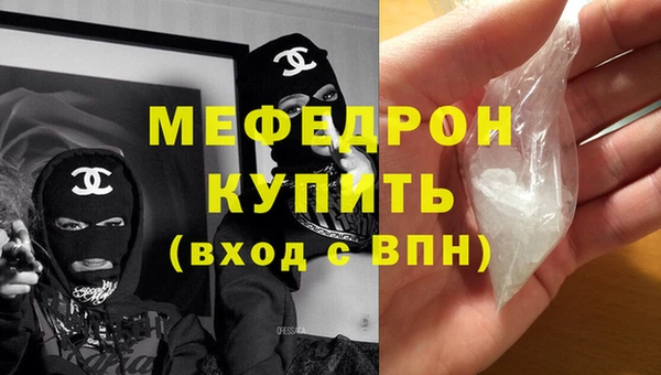 круглые Нефтегорск