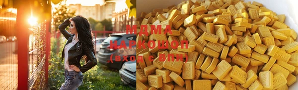 круглые Новокубанск