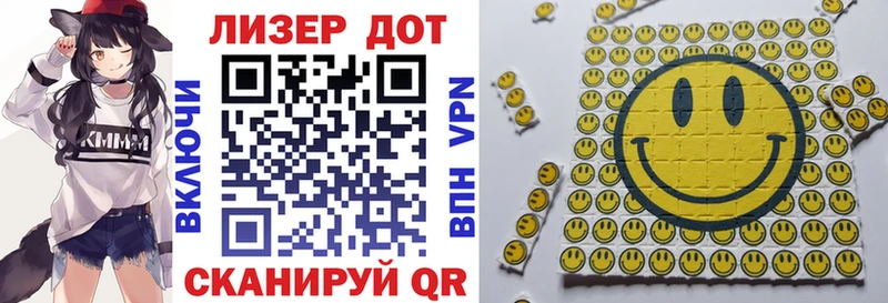 omg ССЫЛКА  Чишмы  Марки NBOMe 1,8мг 