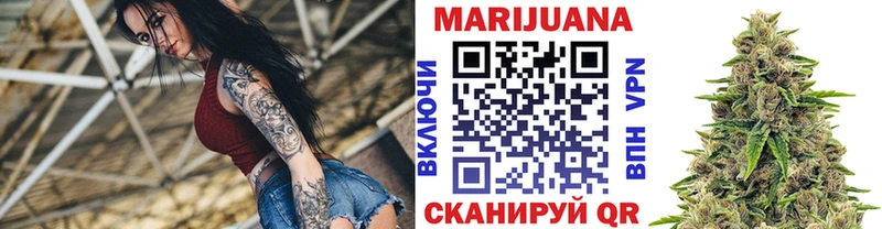 Шишки марихуана VHQ наркотики Чишмы